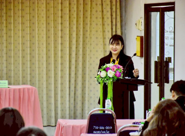 โครงการฝึกอบรม หลักสูตร ... พารามิเตอร์รูปภาพ 13